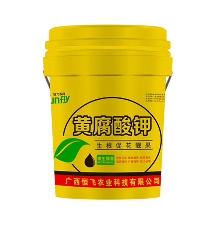 1571640663952594.jpg 图片1.jpg